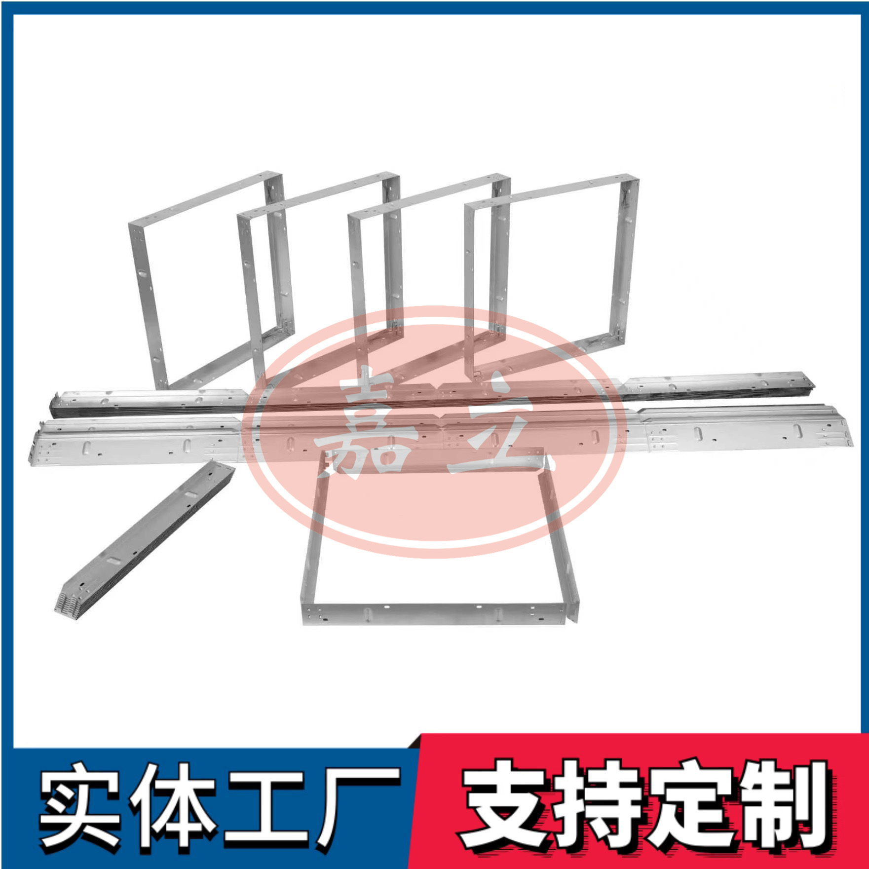 渭滨过滤器安装固定框架